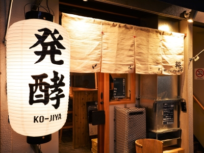 得意分野をブランド化するチャンスあり!