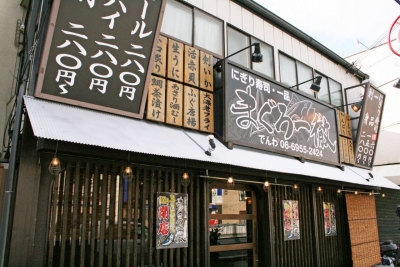同じ方向を向いて進んでいける仲間がたくさん!一緒に笑顔あふれるお店づくりをしていきませんか?