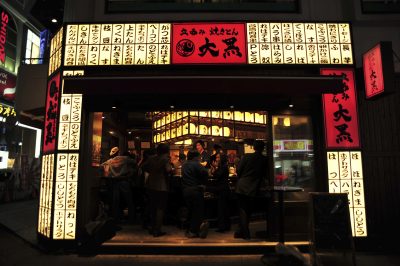 嬉しい完全週休2日制&年間休日120日!今後は労働環境の面でも飲食業界No.1を目指しています。