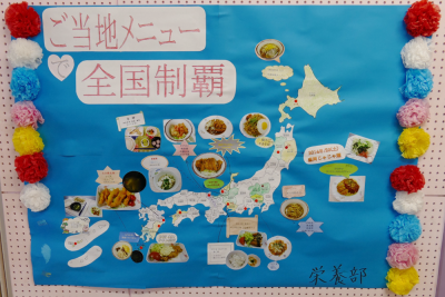 将来は、主任へとキャリアアップもめざせます。