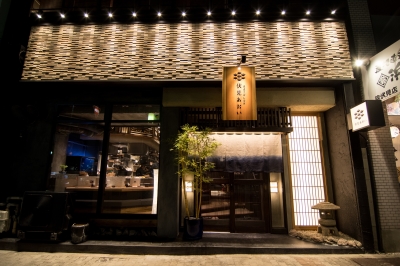 オープンしたばかりの当店は、青魚を中心とした青魚専門店。新しいコンセプトのお店!