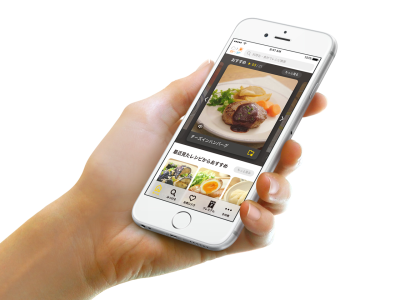 『DELISH KITCHEN』など、個性豊かな動画メディアの運営を行う成長企業です。