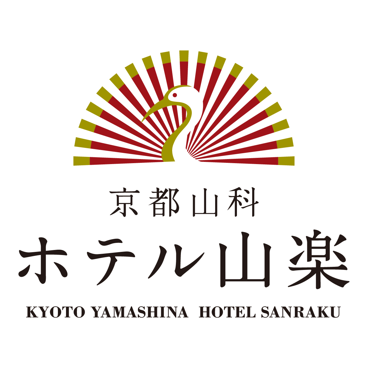 2018年11月にリブランドオープンしたばかりのホテルレストランで調理スタッフを募集!