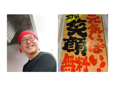 店舗数は、4ブランド44店舗にのぼります