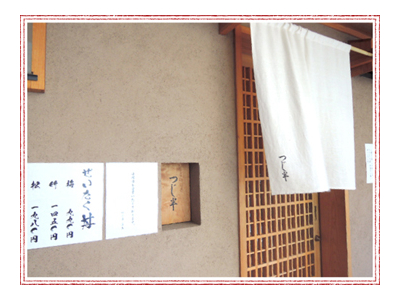 難しい技術は必要ありませんので、仕事はすぐにマスターできます!
