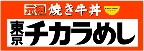 未経験の方でもていねいにサポートしますのでご安心を(#^.^#)
