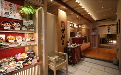 裁量の大きな仕事で、あなたがのびのびと成長できる環境です!(新宿西口店外観)