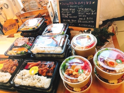 富ヶ谷の店舗では、お弁当なども提供。調理の幅を広げながら、正社員への登用を目指せます!