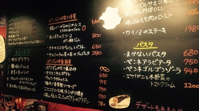 店長をめざせます。独立支援制度もありますよ◎
