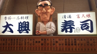 調理スキルだけでなく、カウンター越しにお客さまから注文いただくので接客スキルも身につきます。