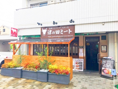 社内独立で、「自分の店を持ちたい」という夢をかなえることも可能。