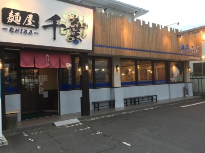 独立したい方も歓迎!できる限りサポートします。