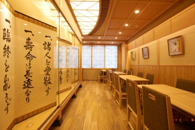 今回は京都と東京にある『茶寮都路里』の各店にてスタッフ募集!未経験やアルバイト経験のみの方も大歓迎♪