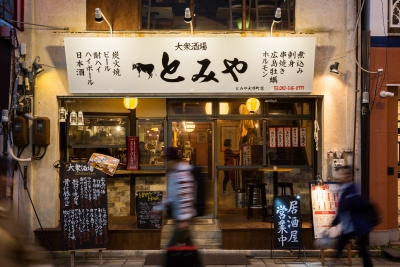 給与は経験やスキルを考慮して決定します!これまで培ってきた能力を存分に発揮してください◎