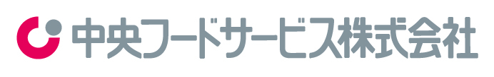 急成長中の安定企業であなたの経験やスキルを活かして活躍しませんか?