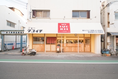 今後もエリアを広げた新規出店や事業拡大を視野に入れています!