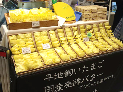メディアで特集も組まれた自慢のレモンケーキは、ひとつひとつ手作りされています
※画像は他店です