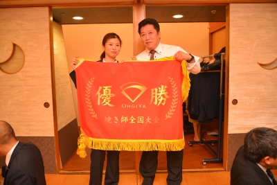 入社後、2~4カ月程度で店長に就任可能!店長として、お店の運営に携わっていきませんか。