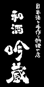 店舗運営は全員参加型!あなたもお店づくりの主役として活躍できます。