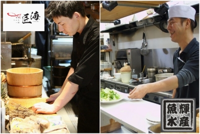 「魚輝水産」「匠海」を大阪と奈良で展開する株式会社橋本屋