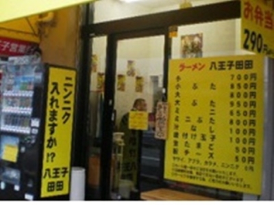 接客からマネジメント、店舗運営のすべてがマスターできます!