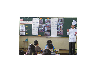当社では、学校給食の受託も多いため、「食育」に関するさまざまな取り組みを行っています。