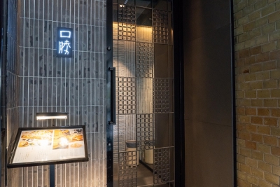 新規展開の計画も続々進んでいます!可能性あふれる当社で、新たなキャリアを積みませんか?