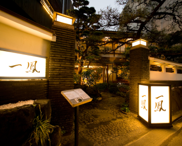 2021年6月には東京へ初進出!コロナをチャンスと捉え、今後も積極的な展開をしていきます。