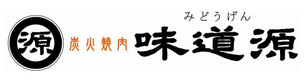 東かがわ市の三本松で、焼肉店と和食店を営んでいます
