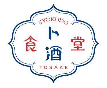 池袋駅からすぐ。オープニングともないスタッフ募集。月給32万円~40万円。