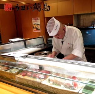 ネタの鮮度が自慢!うまい鮨だけをお客様にお届けしています。各エリアで板前を複数名募集!