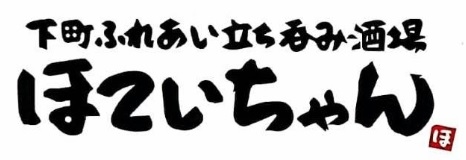 スキル次第では、新店舗の初代店長に抜擢される可能性も!これまでの経験を活かしてご活躍を☆彡