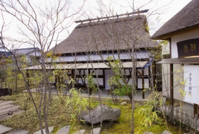 150年前まで武士が住んでいた古民家を再建したお店です。