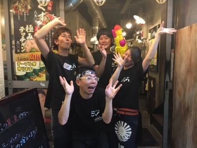同じ方向を向いて進んでいける仲間がたくさん!一緒に笑顔あふれるお店づくりをしていきませんか?