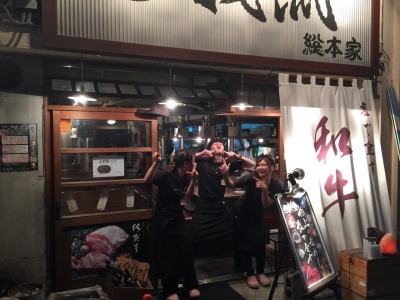 やる気にあふれるスタッフ陣と働けば、仕事の楽しさも本当のやりがいもみえてくる!