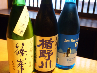 利き酒師が厳選した日本酒などを提供。知識も自然と身につく環境です。