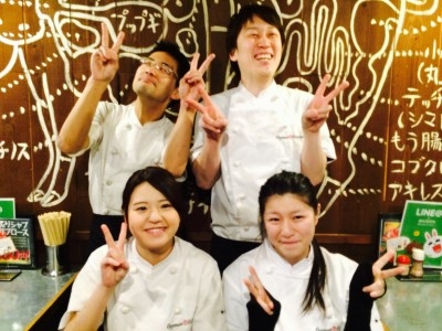 やる気にあふれるスタッフ陣と働けば、仕事の楽しさも本当のやりがいもみえてくる!