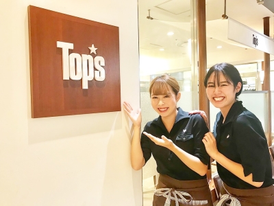 調理経験を活かして、即戦力としてのご活躍を期待しています。