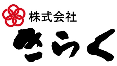 おシゴトは先輩スタッフがやさしくていねいにお教えしますので安心して飛び込んできてください(*^^)v