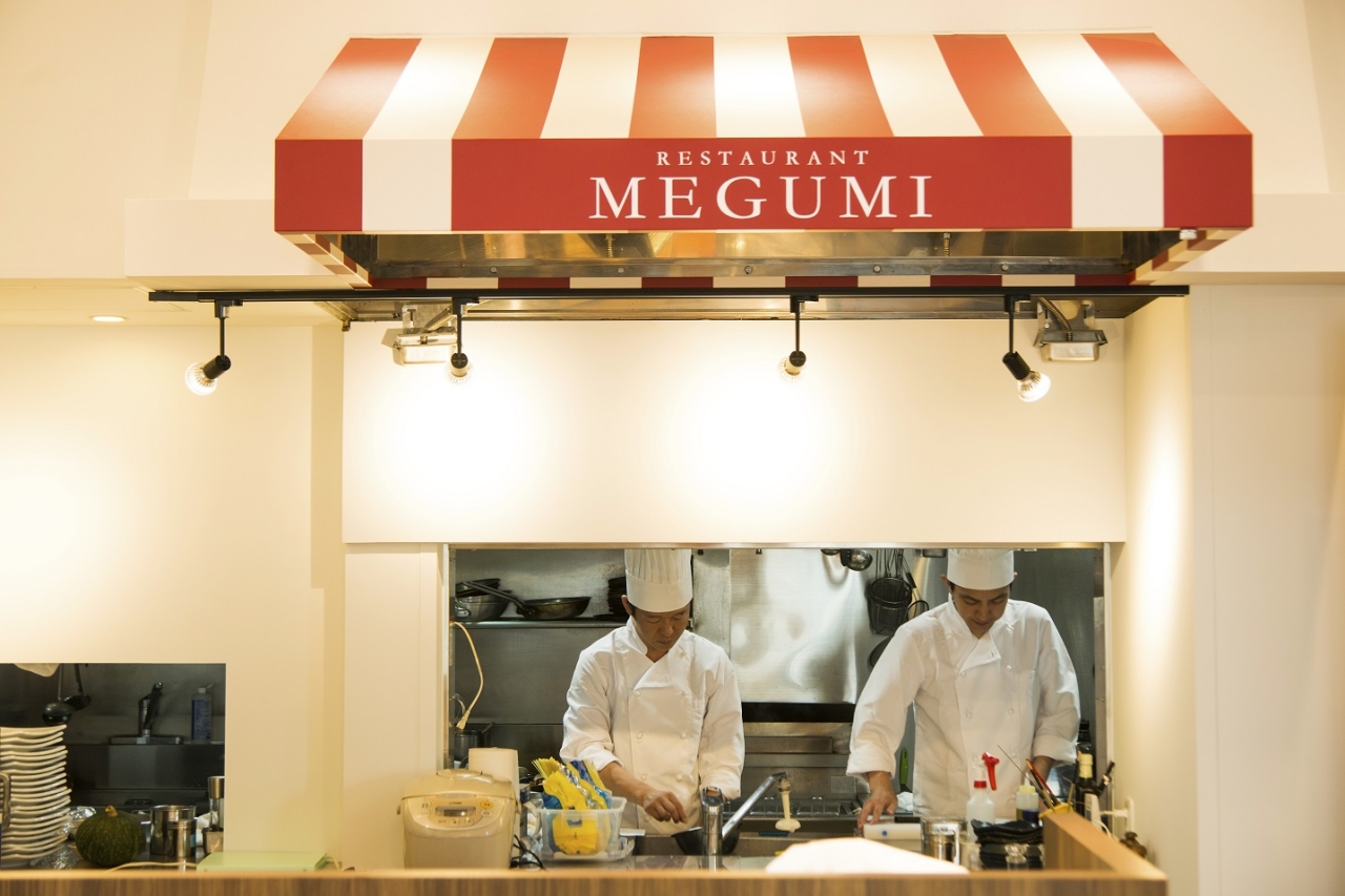 株式会社フローラ企画 レストラン Megumi 千葉県 キッチンスタッフの正社員求人情報 飲食店の求人 転職ならクックビズ 株式会社フローラ企画 レストラン Megumi 千葉県 キッチンスタッフの正社員求人情報 飲食店の求人 転職ならクックビズ