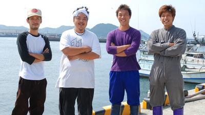 その日の朝に漁師さんたちが水揚げした鮮魚を、その日のうちにお出ししています。