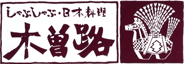 あなたの経験を活かしながら、さらなる技術の向上を目指してください!