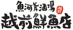 調理の技を磨ける環境です