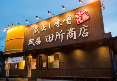 今後はさらに出店も検討中。コロナ禍においても堅実に業績を伸ばしています!