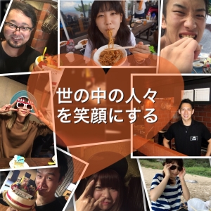 ”世の中の人々を笑顔にする”が理念!関西30店舗展開に向けて本格始動した当社で働きませんか?
