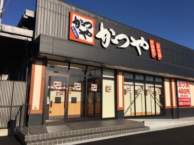 独立を希望する方も大歓迎です!支援制度もあります