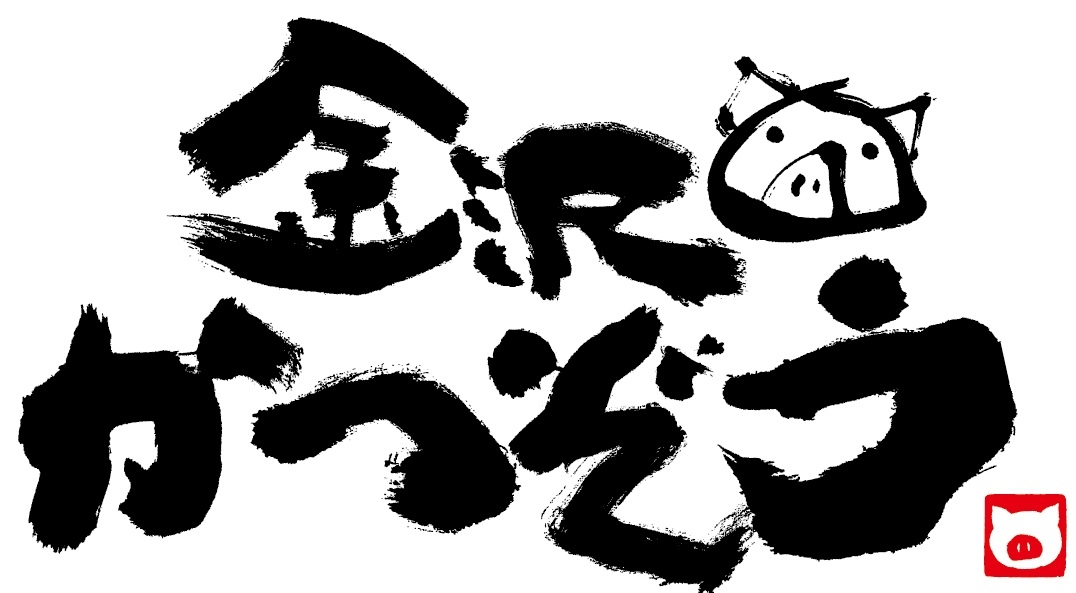 優しい先輩スタッフが不安なことはすぐに解決( *´艸`)安心して勤務できる環境ですよ◎