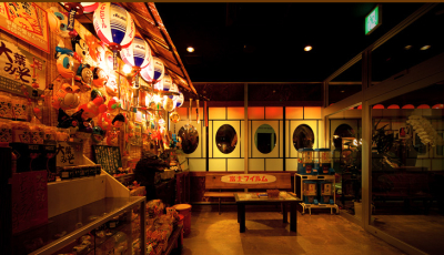昭和レトロな雰囲気が人気の居酒屋は、郡山市と会津若松市で3店舗展開中。
