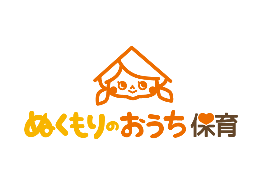未経験&無資格OK!子どもたちを笑顔にするおいしい食事を作りましょう☆