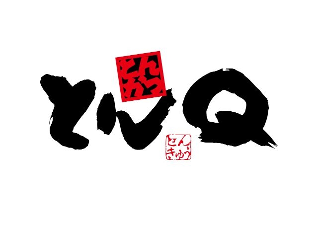 年齢や社歴・性別に関係なく、キャリアアップできるのが当社の自慢!意欲があれば、どんどん上をめざせます